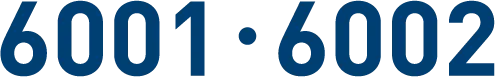 6001・6002