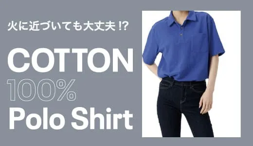 COTTON 100% Polo Shirt