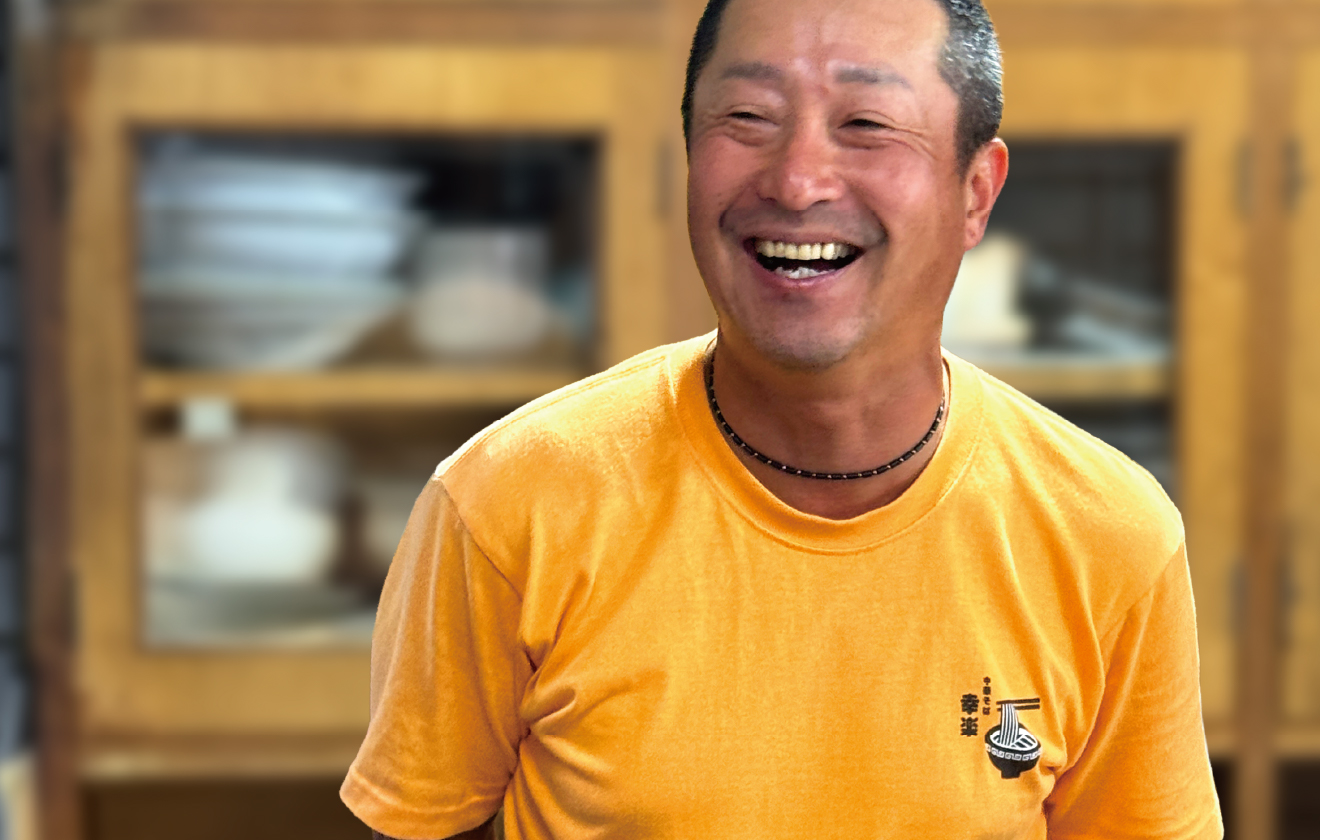 中華そば幸楽