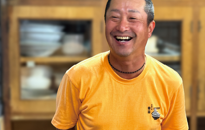 中華そば幸楽